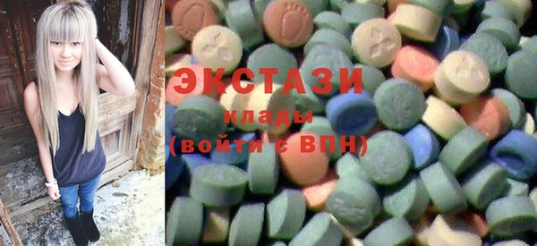 шишки Богданович